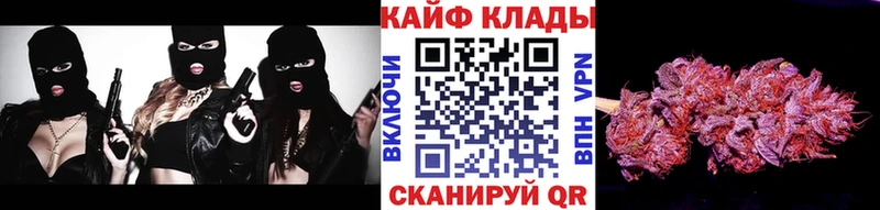 Купить наркотик аптеки Заинск ГАШИШ  КОКАИН  Мефедрон  Вейп ТГК  Канабис  Псилоцибиновые грибы 