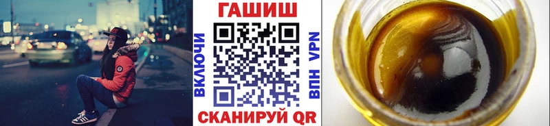 Псилоцибиновые грибы Заинск