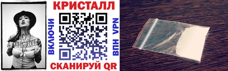 Амфетамин 98% OMG маркетплейс Заинск