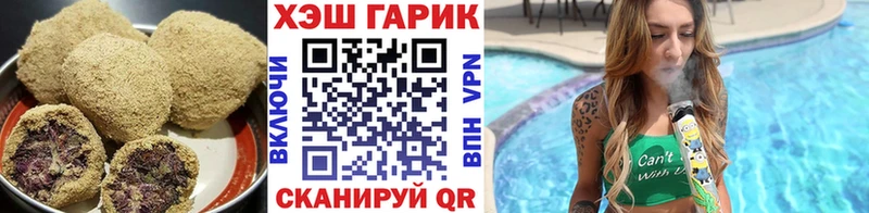 Cannafood марихуана  Заинск 