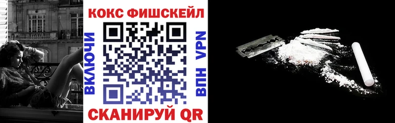 КОКАИН 98%  это официальный сайт  Заинск  купить наркотик 