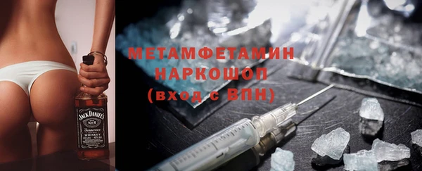 дживик Аркадак