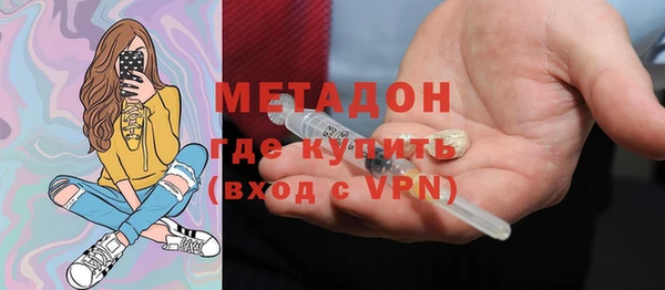 дживик Аркадак