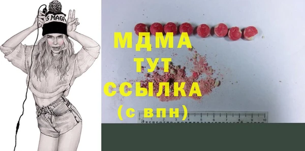 твердый Алексин