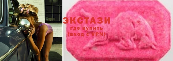 скорость Арсеньев