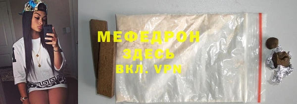 дживик Аркадак