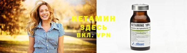 дживик Аркадак