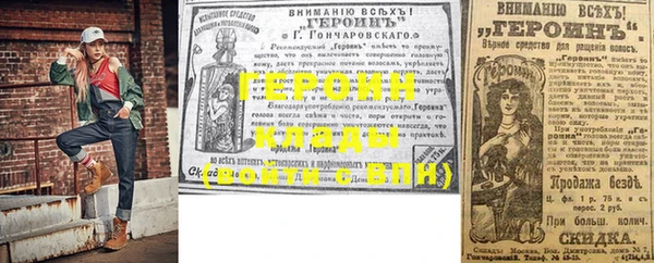 скорость Арсеньев