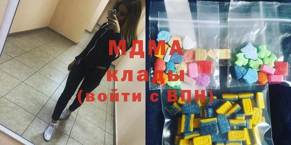 дживик Аркадак