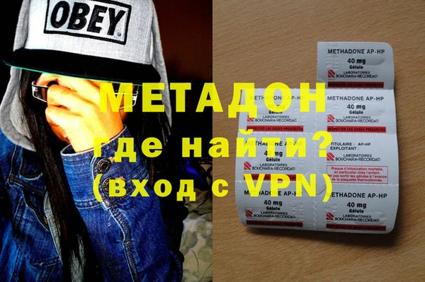 дживик Аркадак