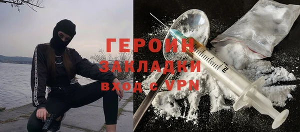 скорость Арсеньев