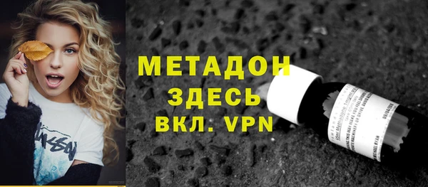 дживик Аркадак