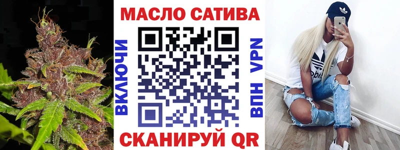 где купить наркотик  Заинск  Дистиллят ТГК Wax 
