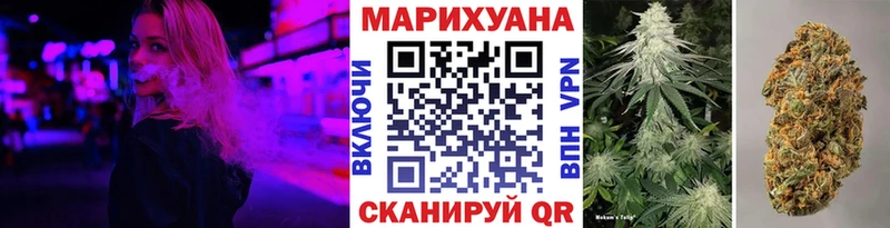 закладка  Заинск  Бошки Шишки VHQ 